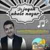 About Jis Jagah Ahale Nazar Song